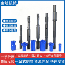 �½����^�ɽ��^ �ε���^ 荗U ��N��̖ �Vɽ����荾����