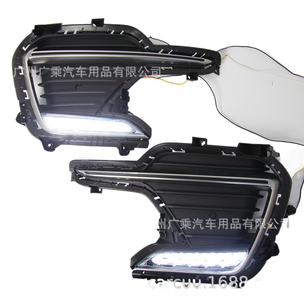 Aplicable a 16-18 Hyundai Elantra deportes luces de marcha diurna Elantra deportes luces de circulación diurna