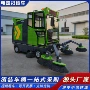 环卫直发落叶道路扫地车