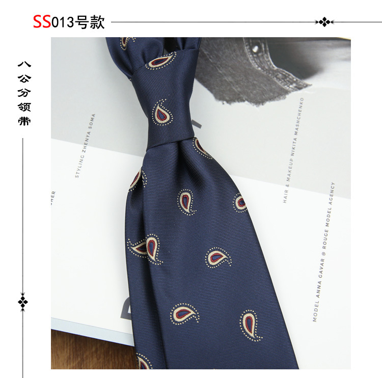 8CM 남성용 넥타이 스타일 013