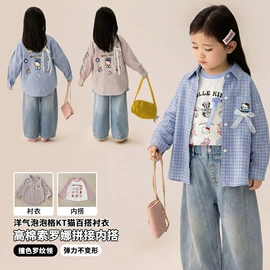 童裤;童套装;普通外套