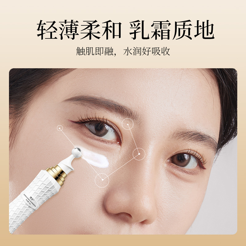 Crema Contorno de Ojos con Retinol y Colágeno Fanzhen, Hidratante y Nutritiva, en Roll-on, Venta al Por Mayor image 4