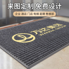 ��̺����logo�҃����÷��m�؉|�Ƶ��T��ӭ�e�M�T�T�|��ˮ�_�|����