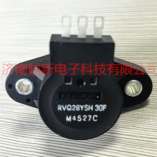 5K Potentiometer Rvq28Ysh30F-5K Elderly Mobility Scooter Joystick Throttle Accelerator Parts Imported