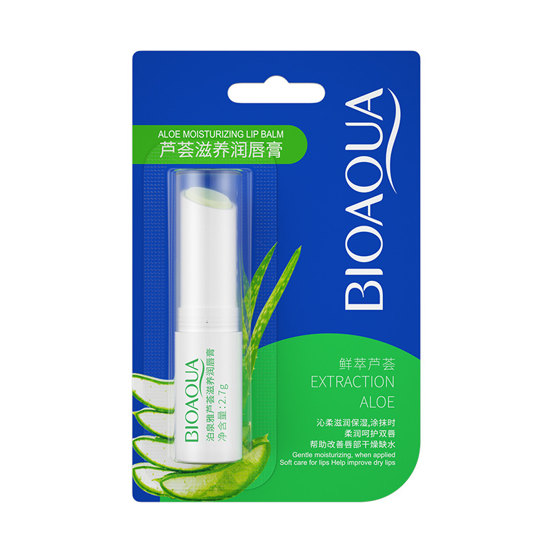 泊泉雅西柚唇膏潤い保湿水潤唇淡化唇紋秋冬防乾裂唇膏卸売り|undefined