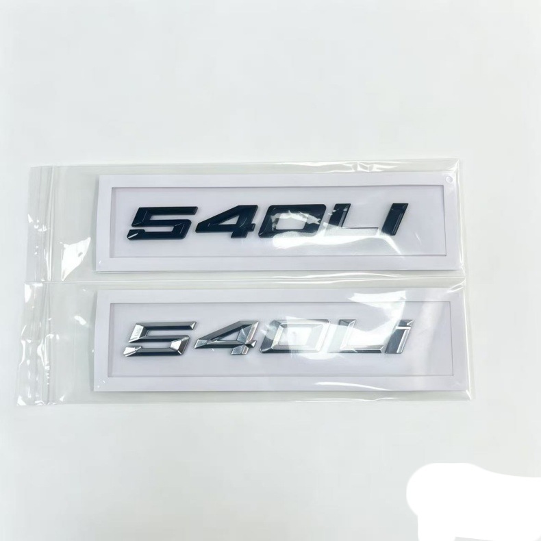 BMW 5 Series car emblems 530 530Li 520Li 540i 525i 535Li letter emblems rear emblems number emblems