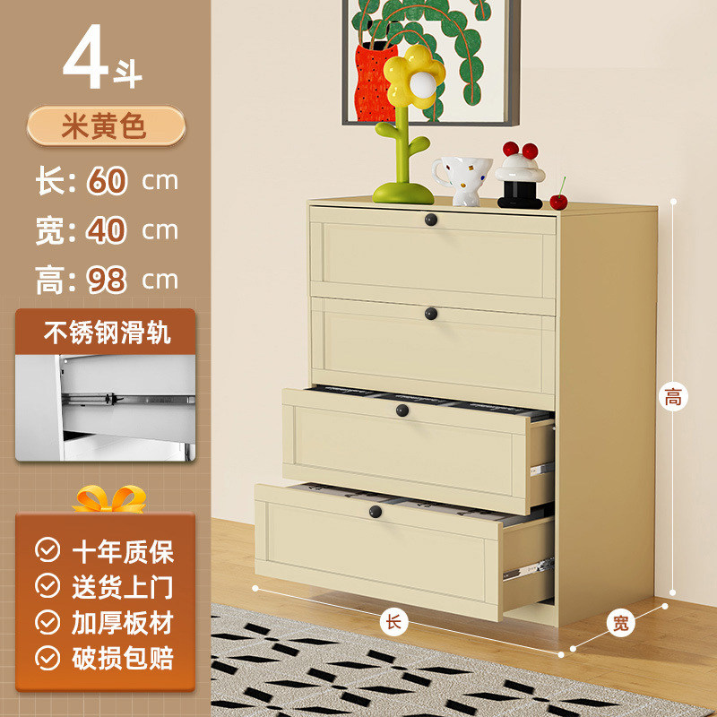 スチール製の引き出しキャビネット、大容量、複数の引き出し収納キャビネット、リビングルーム、寝室、床置きの金属製引き出しキャビネット、玄関キャビネット、五段チェスト