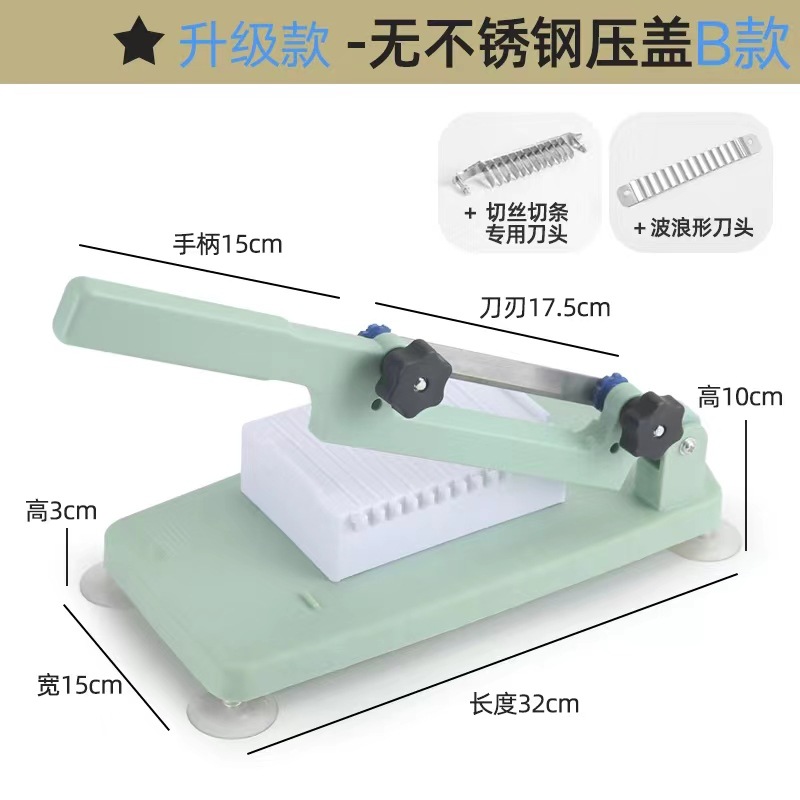 ① Artefacto de corte de pastel de arroz cuchillo de corte de pastel de gelatina cuchillo de pastel de arroz hogar cuchillo de corte Corte de pastel de arroz máquina de corte de pastel de arroz
