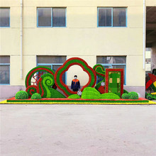 ֲ[Ͷƈ@־^GֲܴͷG񹝑cˇ