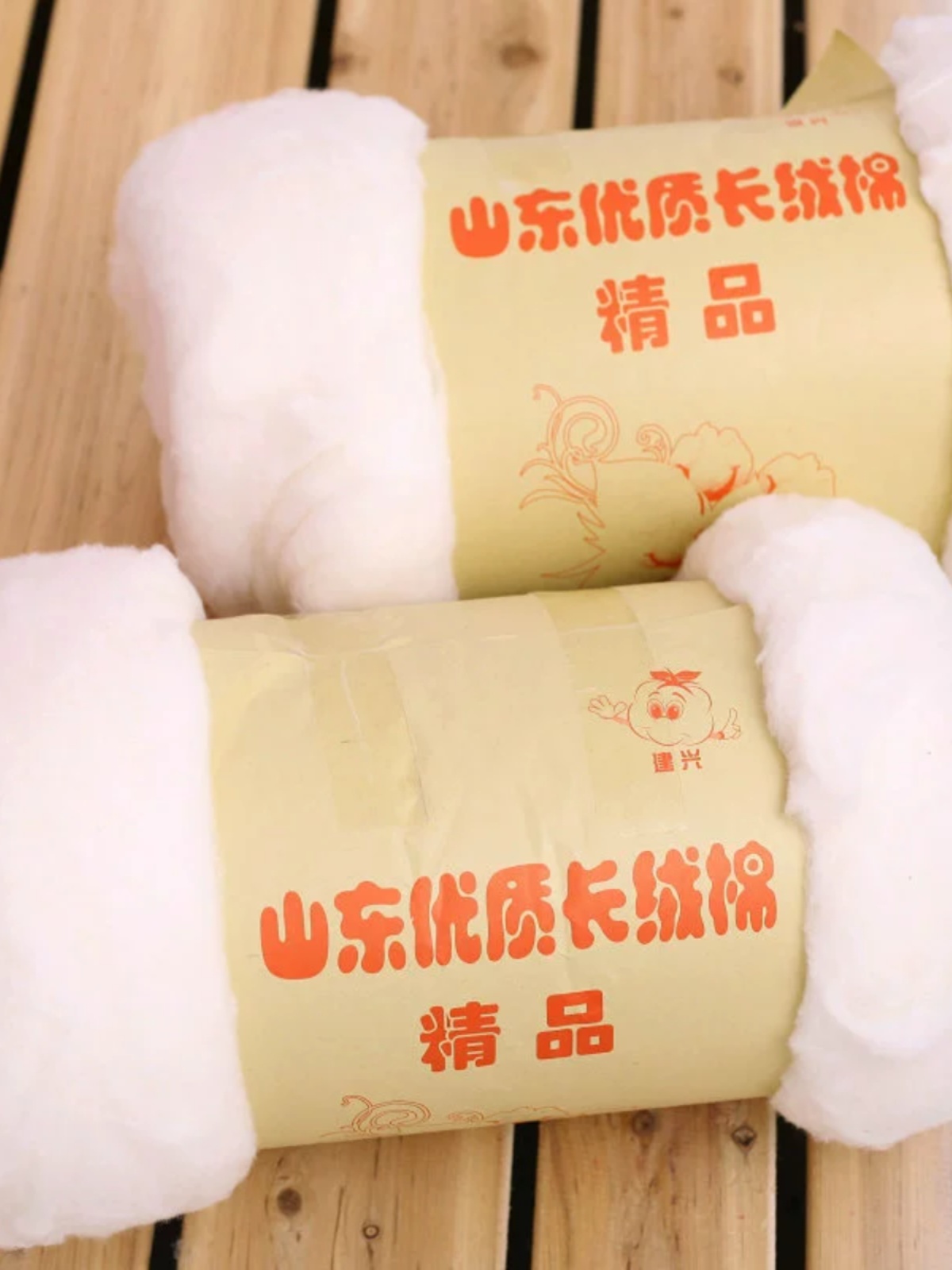 山东长绒棉花散装天然精梳棉絮棉被胎被子褥子床垫填充物瓤子
