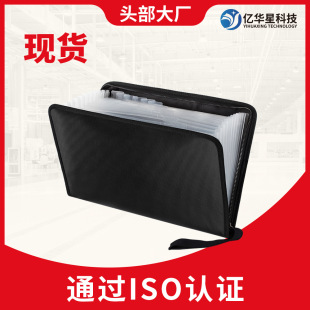 �羳�����aƷ���R�d���N�����ˮ�ļ����L���ļ����^��������OӋ