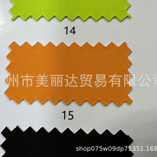 ���Ů�b���b�����µȽY��ƽ�y0.25mm����o����揗����������