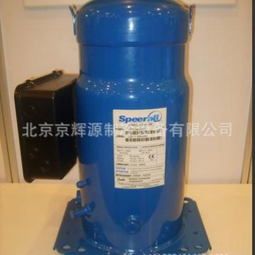 丹佛斯压缩机SM185S4CC百福马压缩机  空调压缩机 制冷压缩机