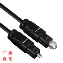 5101SPDIF����TOSLINK�ҕ�����ڹ���������w��僽�僽���^
