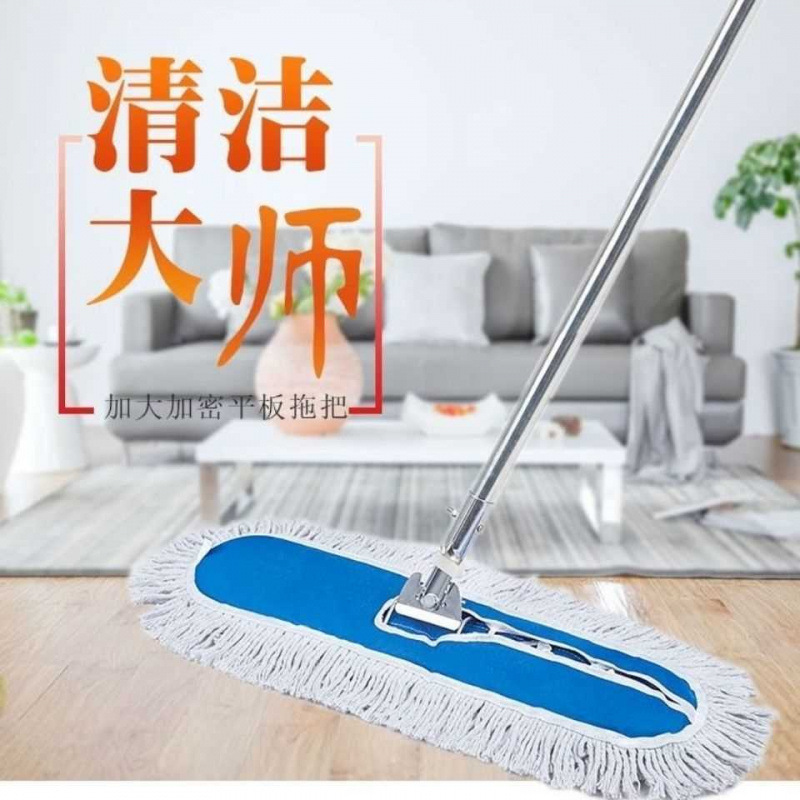 Flat Mop Household Rotary Floor Mop Artifact Lazy Floor Mop Hotel Large Cotton Wool Water Absorbent Wide Dust Push Row Mop Flat Mop Household Rotary Floor Mop Artifact Lazy Floor Mop Hotel Large Cotton Wool Water Absorbent Wide Dust Push Row Mop