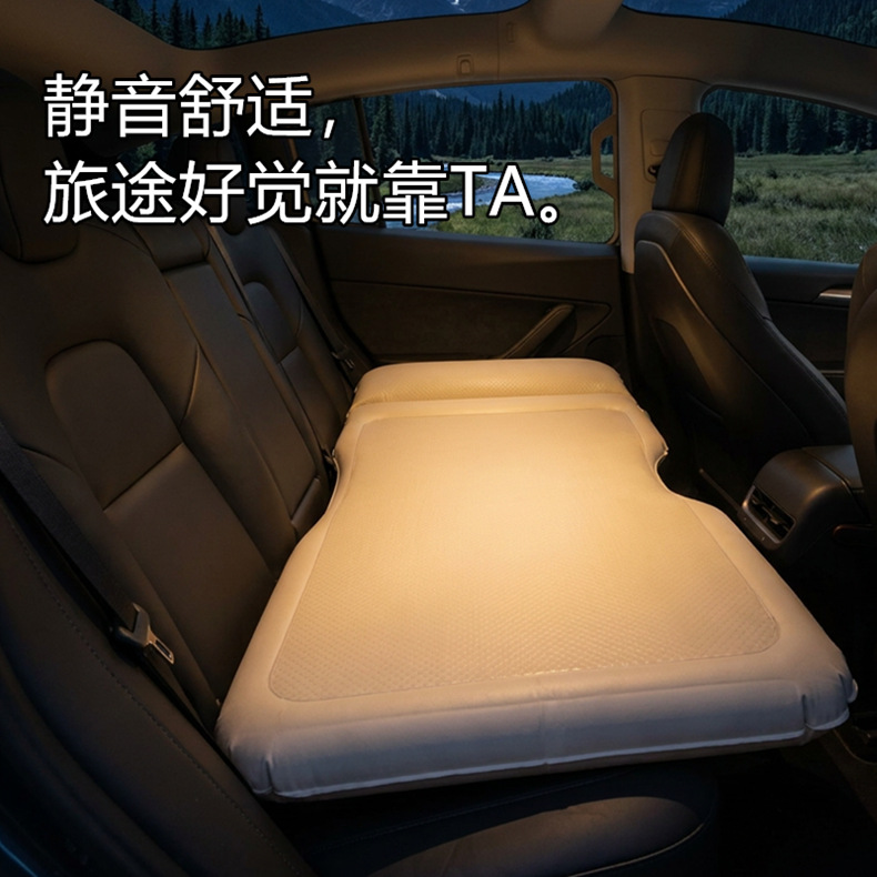 Car air mattress with air pump, foldable car rear seat sleeping pad, travel bed for SUV back seat, automatic air mattress