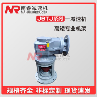 �S�ҹ���늄Ӕ���C��ʽ�C��JAI2-B2(X4)/JAI3-B3(X5)TJA��֧��