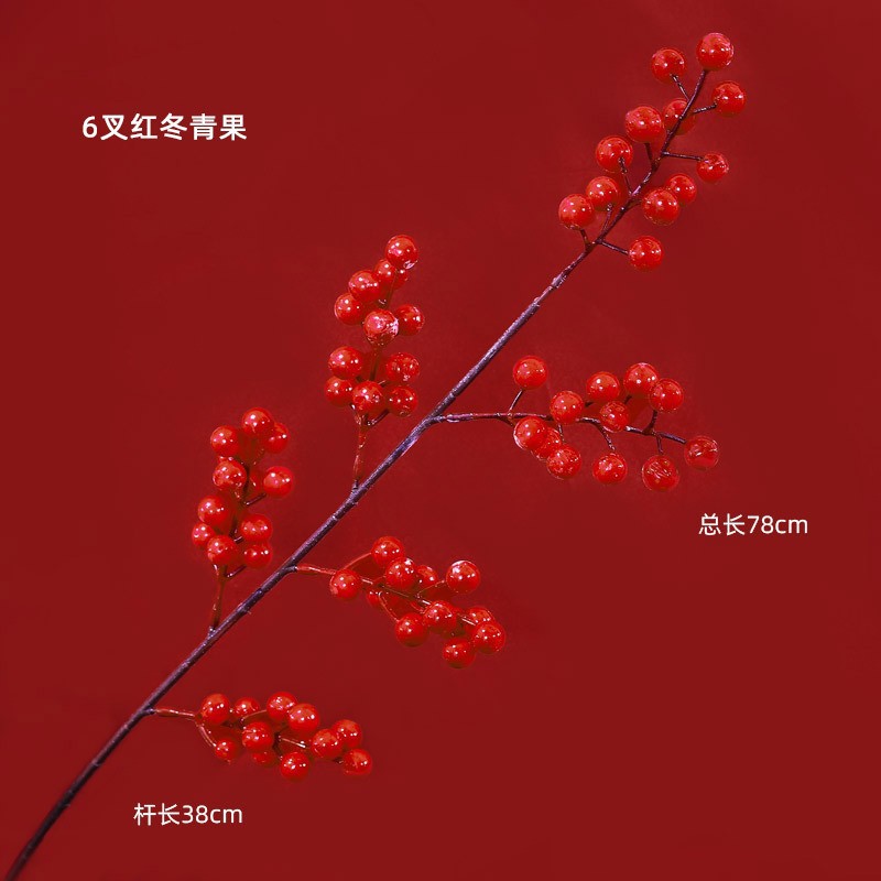 Simulación de flores ramas hibisco fruta roja oro yugalli ginkgo biloba decoración del hogar florista material DIY hecho a mano
