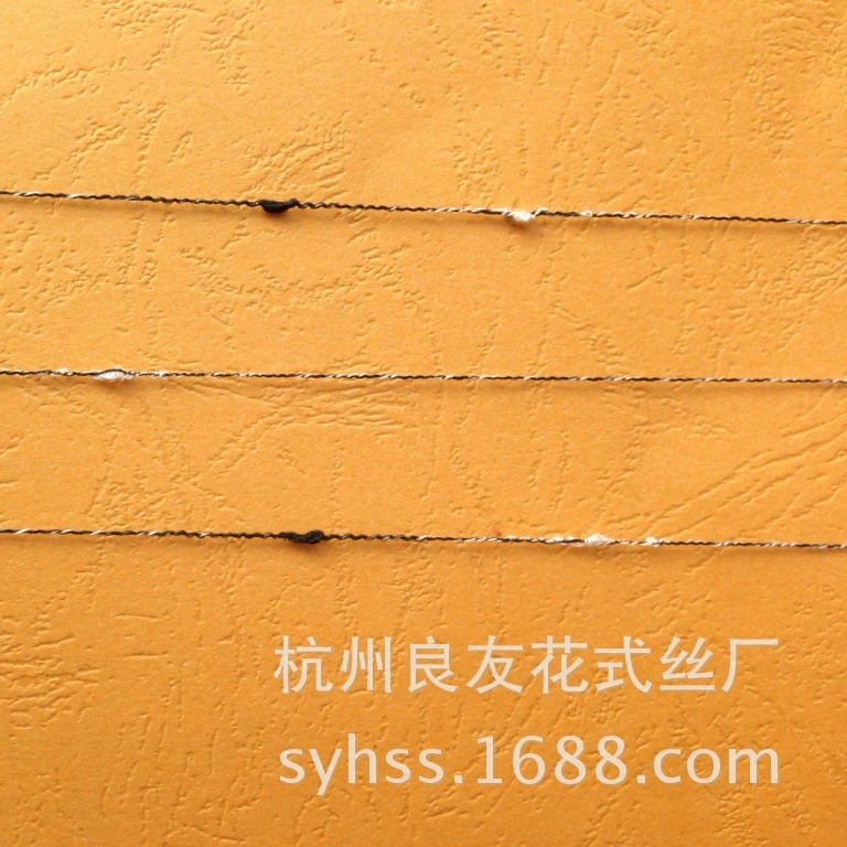 工厂直供428#人棉对结子纱     重质量   重交期