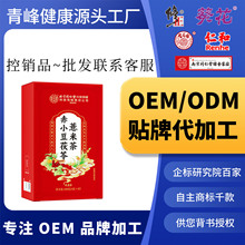 ����ͬ���Ã�͢���ó�С������޲�ײ�180�ˣ����l���lϵ�ͷ�