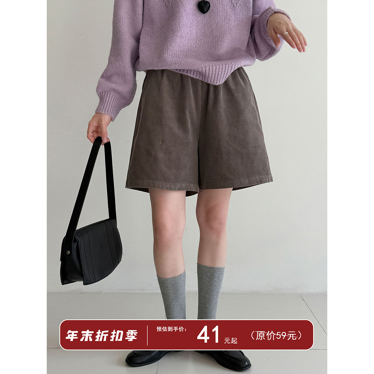 Lushi Retro Corduroy Wide-Leg Casual Shorts Women's Autumn New Korean Style Elastic High-Waist Slim Pants 1751