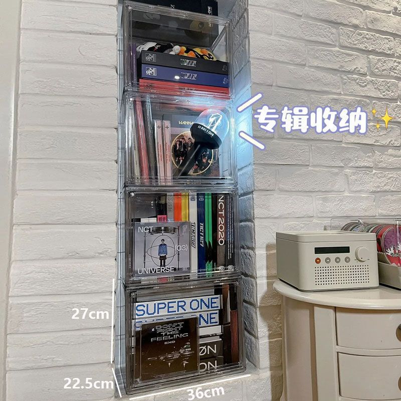 ∂专辑收纳盒储物盒周边pb收纳整理盒cd盒小卡展示架亚克力透明防|undefined
