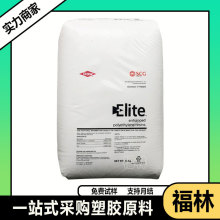 MVLDPE 泰国杜邦 5220G 聚乙烯 拉伸缠绕膜增韧 茂金属颗粒