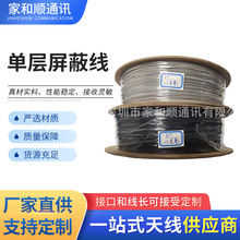 RG/RF1.37pyط͸ߜyͬSΌξl50Wķ