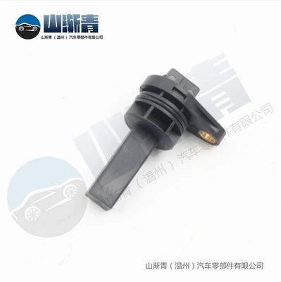 Automotive Sensors Lifan speed