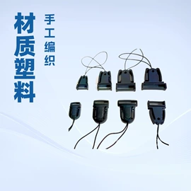 金属丝绳;狗狗牵引;钥匙扣及钥匙扣配件