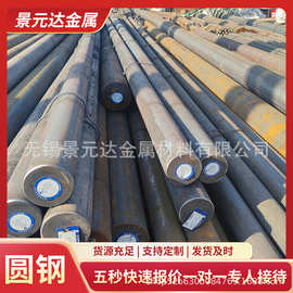 60Si2CrV弹簧钢棒材现货 60Si2CrV圆钢热轧 50CrV圆钢棒多样
