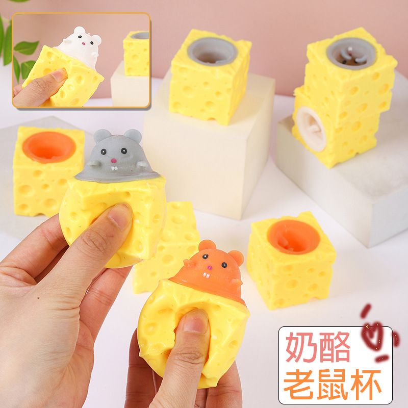 Douyin mismo estilo queso ratón conejo pellizco música descompresión ventilación taza de ardilla juguete pellizcar música en stock