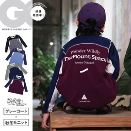 童裤;童T恤;童卫衣