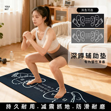 ����o���|����ƽ��|�Ӻ��٤�|���μ��÷����|ƽ��֧�ε؉|ֱ��