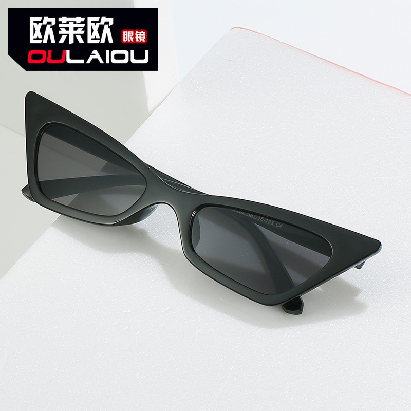 Reprehenderit qui in ea