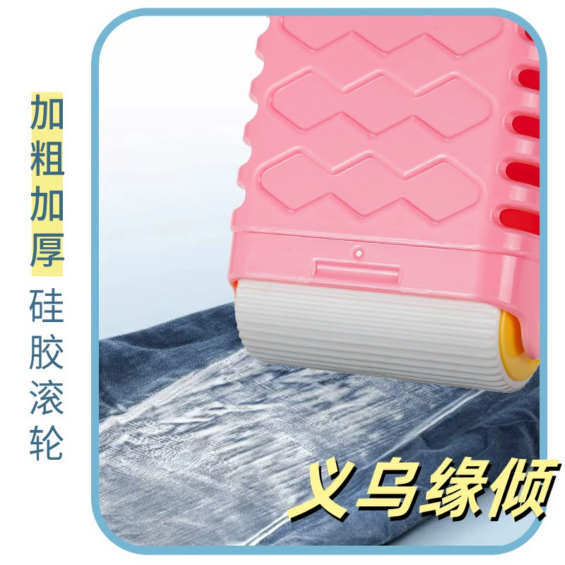Universal soap holder, cute automatic storage box