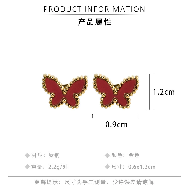 Earrings stainless steel, does not fade, 18 carat