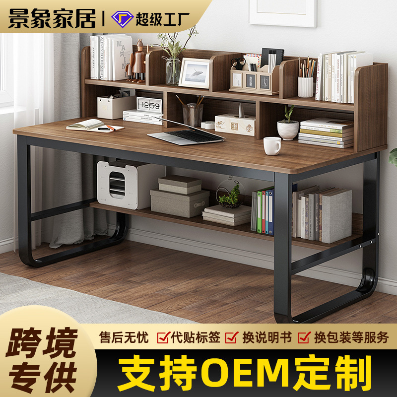 Computer Desk for Home Use in the Bedroom with Integrated Bookshelf, Student Study Desk, Storage Rack, and Simple Office Desk Computer Desk for Home Use in the Bedroom with Integrated Bookshelf, Student Study Desk, Storage Rack, and Simple Office Desk