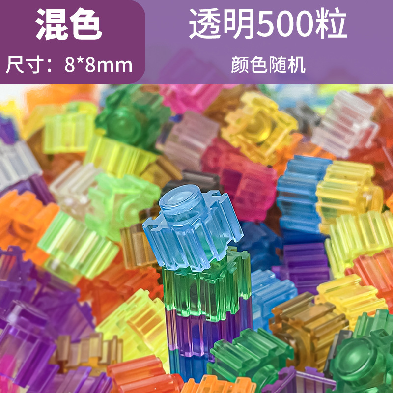 Transparente 500 piezas color mezclado