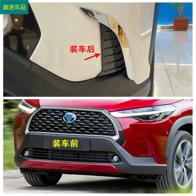 shade exterior decoration blue, Other Automotive Exterior Supplies