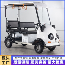 �S�Ҷ���4�����^��܇���ξ��^����܇�ǹ�·�ÿ�ͨ��؈��݆܇���l