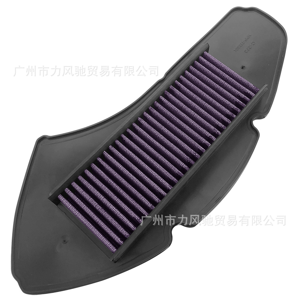 Adecuado para Yamaha NMAX155 125 cartucho de filtro de aire modificado 2015 - 2019 filtro de aire