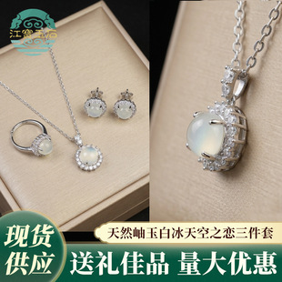 ��������ָ���hŮ�����Ʒ���b�Y����ֵ���|�OӋ�i��朶���
