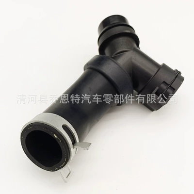 automobile water pipe for Ford