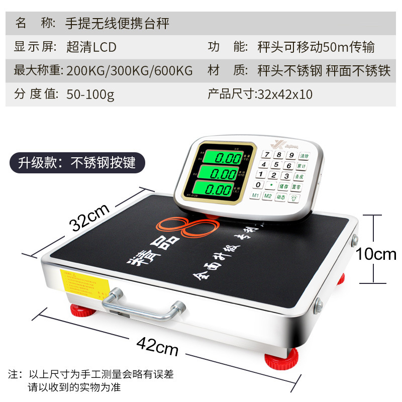 浙江弘普工贸有限公司