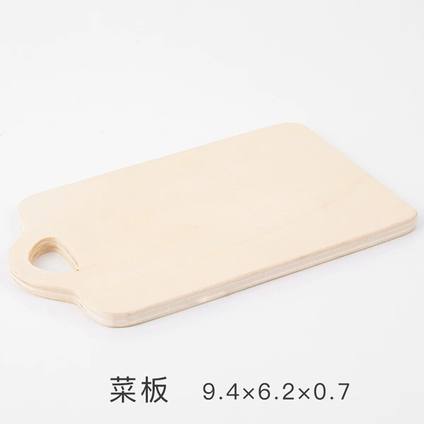 Sg075 cutting board