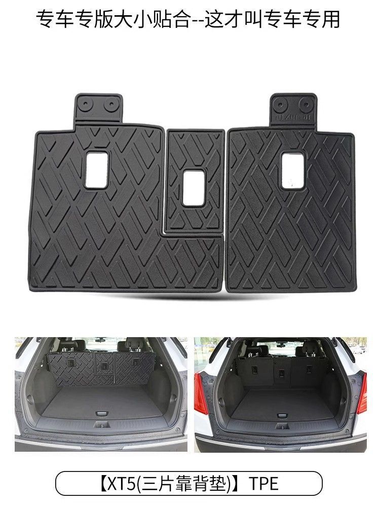 Cadillac xt5 hummingbird version trunk mat dedicated tpe waterproof car modified xt5 decorative tailbox mat