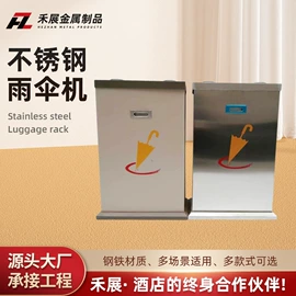 垃圾桶;酒店服务车;其他酒店用品