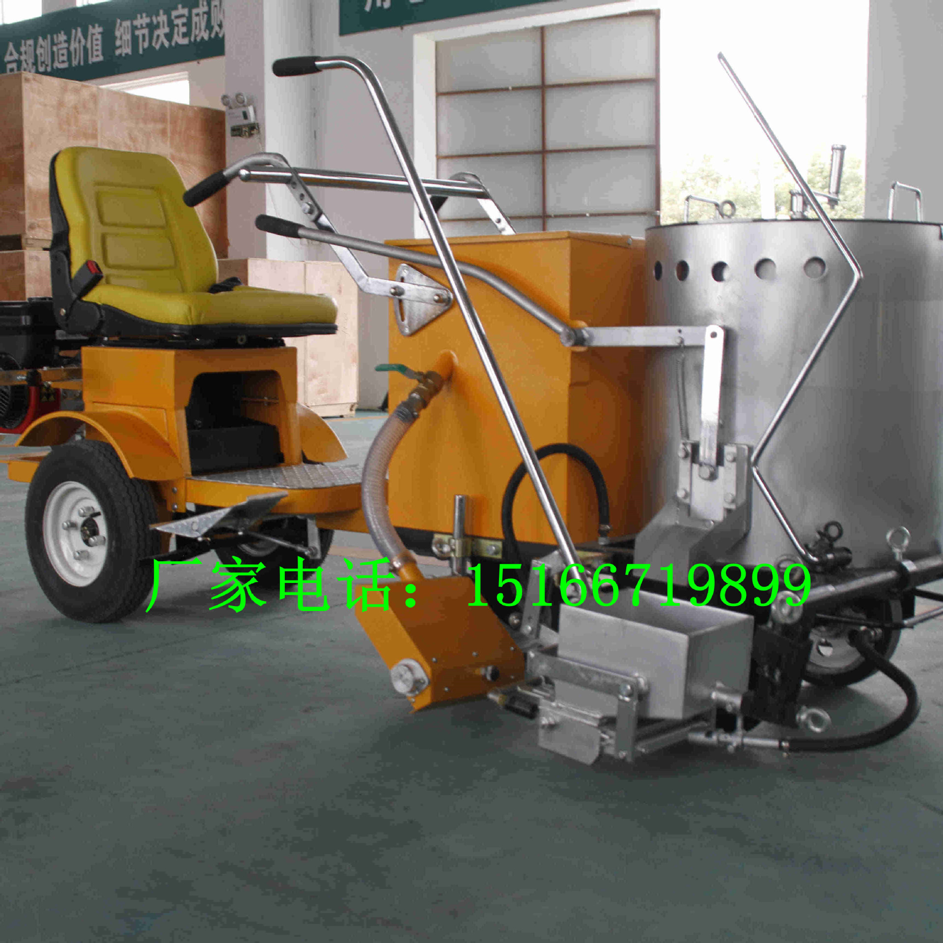 道路标线车马路划线机手推式震荡热熔划线机标线机厂家价格优惠
