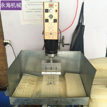 超声波切钻机 塑胶件水口分离震落机 超声波水口分离机批发